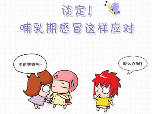下载.jpg