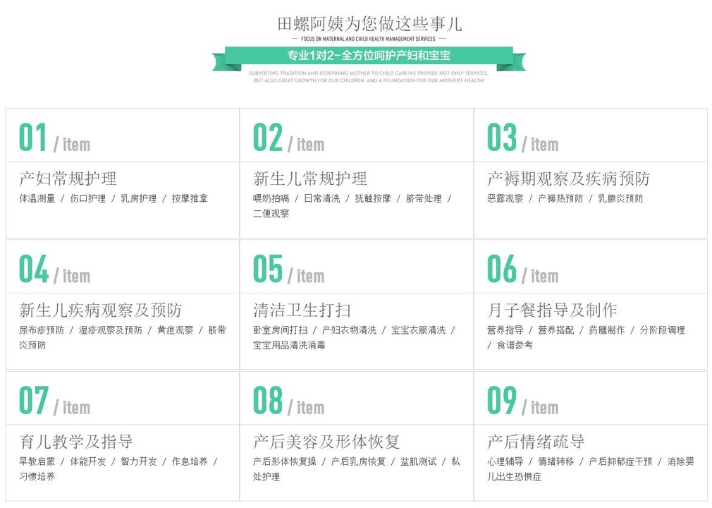 1570525228193243.jpg 1010.jpg