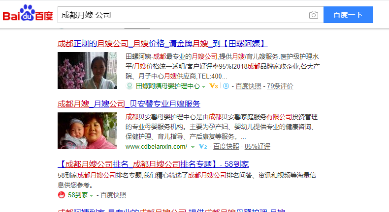 1570937861594035.png 360截图17400118436674.png